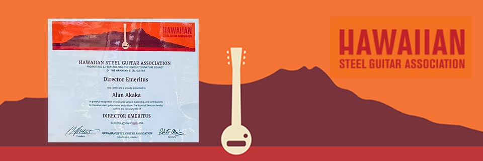 HSGA Appoints Alan Akaka As Honorary Director Emeritus